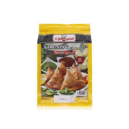 Picture of Al Kabeer Frozen Samosa Punjabi 900gm