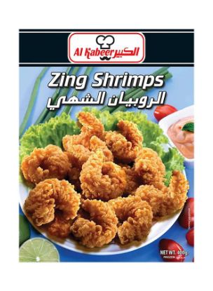 Picture of Al Kabeer Frozen Zing Shrimps 400gm