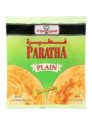 Picture of Al Kabeer Plain Paratha 400gm