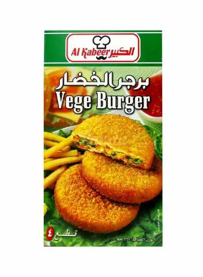 Picture of Al Kabeer Frozen Vegetable Burger 227gm