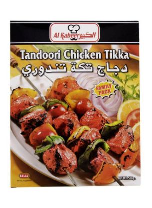 Picture of Al Kabeer Tandoori Chicken Tikka 500gm