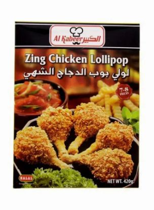 Picture of Al Kabeer Zing Chicken Lollipop 420gm