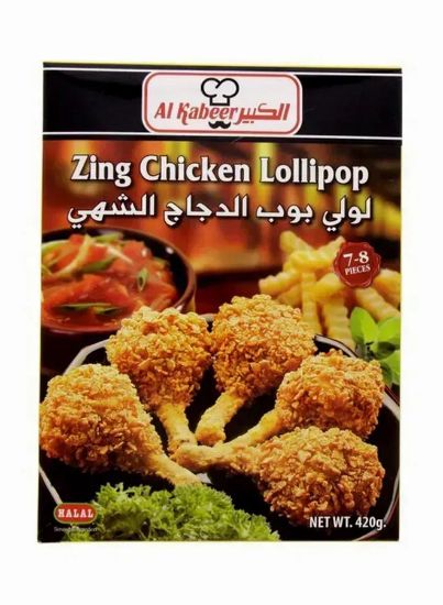 Picture of Al Kabeer Zing Chicken Lollipop 420gm