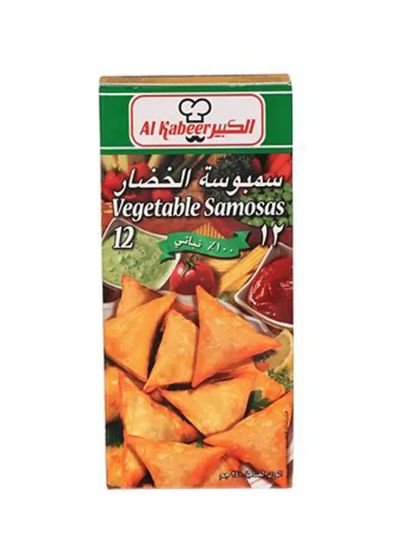 Picture of Al Kabeer Vegetarian Samosa 240gm