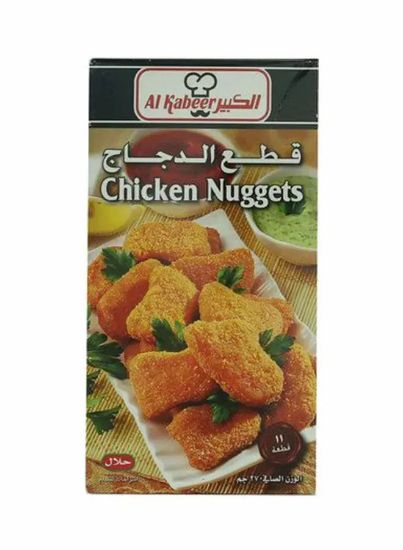 Picture of Al Kabeer Chicken Nuggets 2X240gm