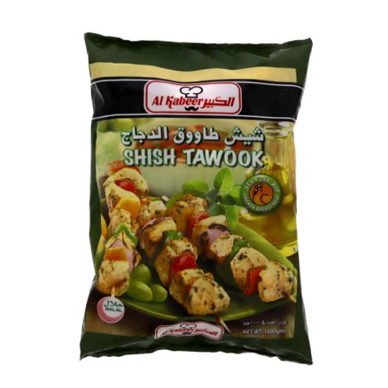 Picture of Al Kabeer Frozen Chicken Shish Tawook 240gm