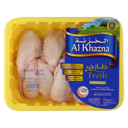 Picture of Al Khazna Fresh Chicken Whole Wings 500gm