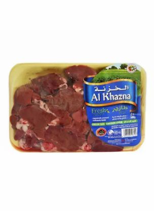 Picture of Al Khazna Chicken Liver 500gm