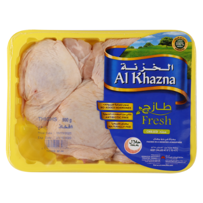 Picture of Al Khazna Fresh Chicken Thighs 500gm