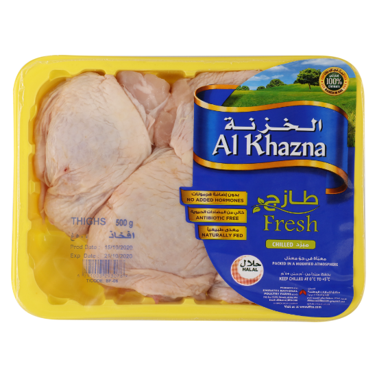 Picture of Al Khazna Fresh Chicken Thighs 500gm