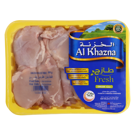 Picture of Al Khazna Chilled Chicken Fresh Thigh Boneless 500gm