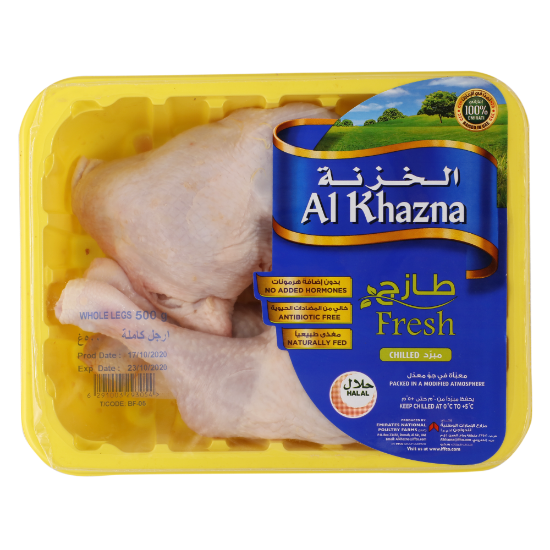 Picture of Al Khazna Fresh Chicken Whole Legs 500gm