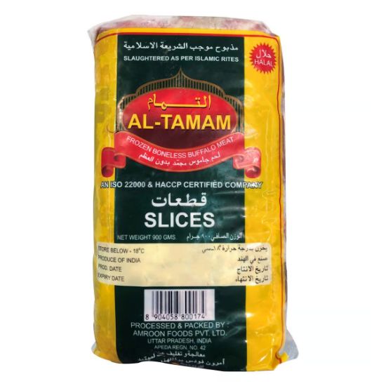 Picture of Al-Tamam Frozen Boneless Buffalo Meat Slices 900gm