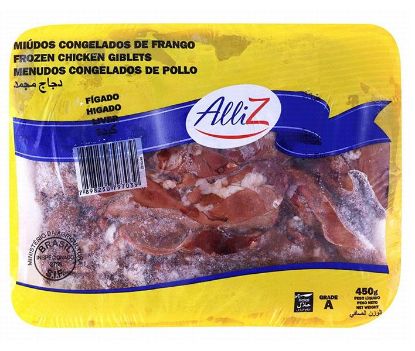 Picture of Alliz Chicken Liver 450gm