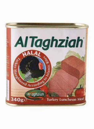 Picture of Al-Taghziah Luncheon Turkey 340gm