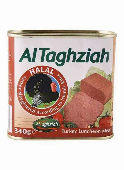 Picture of Al-Taghziah Luncheon Turkey 340gm