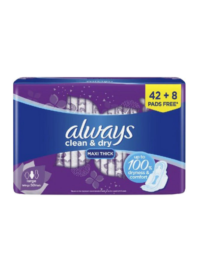 Picture of Always Pads Maxi Thick Large 50'S