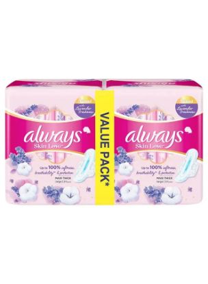 Picture of Always Pad Care Diamond Cotton Soft Thick Value Pack 2x24's