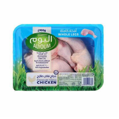 Picture of Alyoum Premium Fresh Chicken Whole Legs 900gm