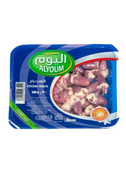 Picture of Al Youm Fresh Chicken Heart 300gm