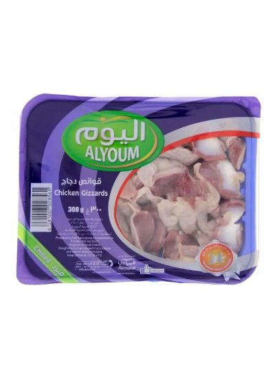 Picture of Al Youm Fresh Chicken Gizzard 300gm