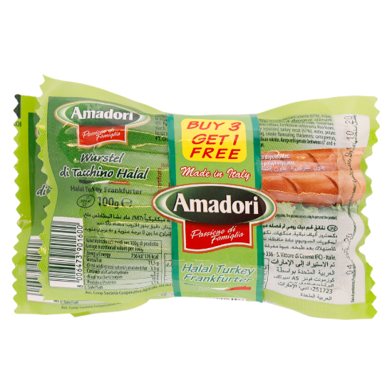 Picture of Amadori Halal Turkey Frankfurter 4x100gm