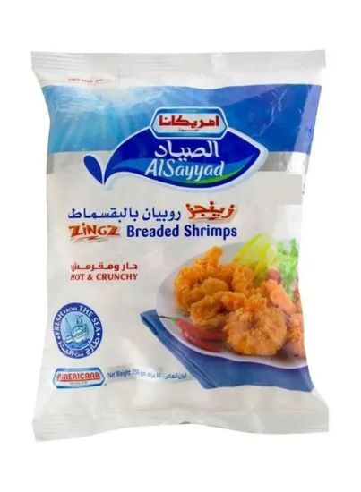 Picture of Americana Al Sayyad Zings Breaded Shrimp Hot & Crunchy 400gm