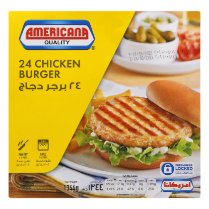 Picture of Americana Chicken Burger 1344gm