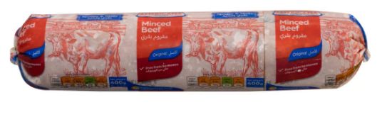 Picture of Americana Frozen Minced Beef 400gm