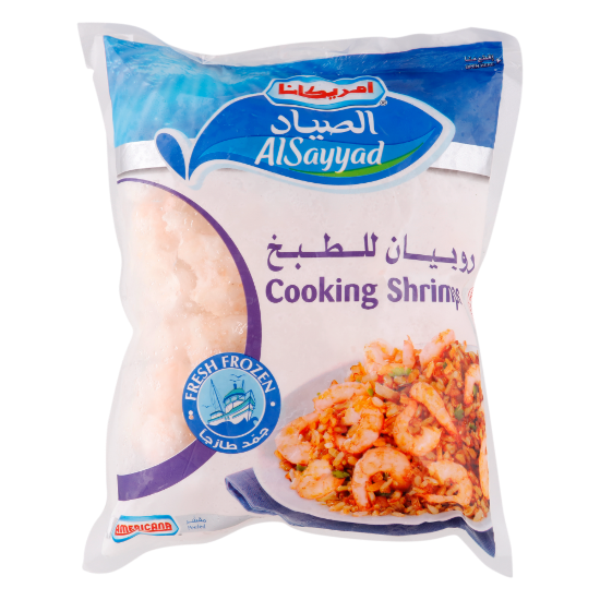 Picture of Americana Frozen Cooking Shirmps 500gm