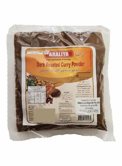 Picture of Araliya Curry Powder Dark 200gm