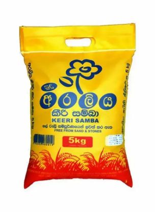 Picture of Araliya Rice Keeri Samba 5kg