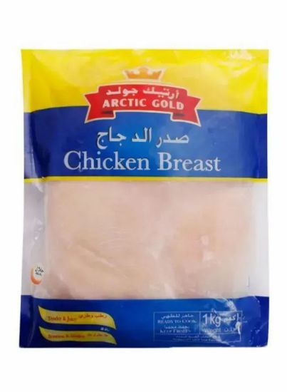 Picture of Arctic Gold Chicken Breast 1kg