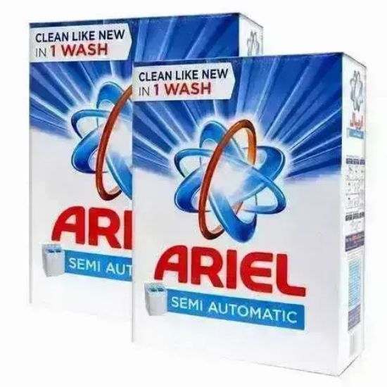 Picture of Ariel Powder Automatic Detergent Blue 2x2.5kg