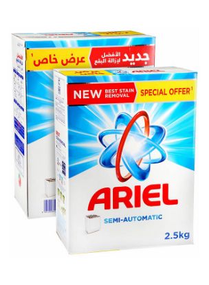 Picture of Ariel Powder Blue Box 2x2.5kg