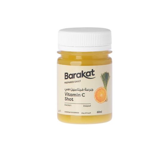 Picture of Barakat Vitamin C Shot 60ml