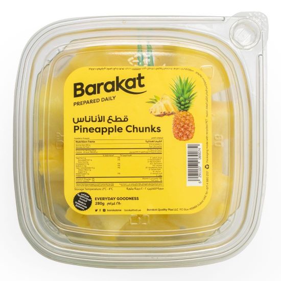 Picture of Barakat Pineapple Chunks 280gm