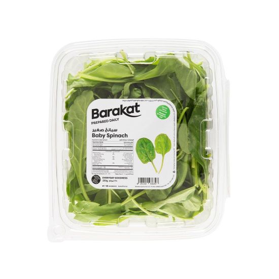 Picture of Barakat Spinach Baby Sanitized 175gm