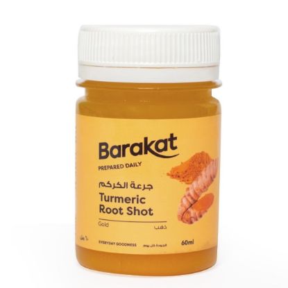 Picture of Barakat Turmeric Shot 60ml