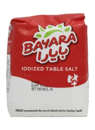 Picture of Bayara Iodized Table Salt 1kg