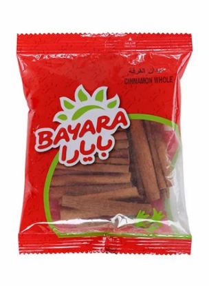 Picture of Bayara Cinnamon Whole 100gm