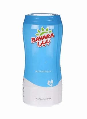 Picture of Bayara Fine Table Salt Bottle 700gm