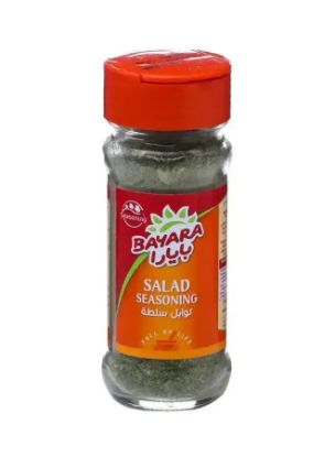 Picture of Bayara Salad Seasoning 30gm