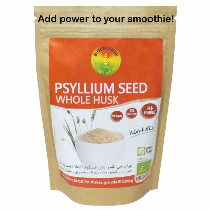 Picture of Bioenergie Organic Flour Psyllium 100gm