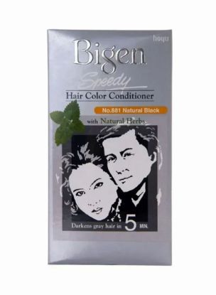 Picture of Bigen Speedy Hair Color Conditioner Natural Herbs 1pc