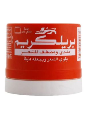 Picture of Brylcreem Moist Hairdressing Cream Red 75ml