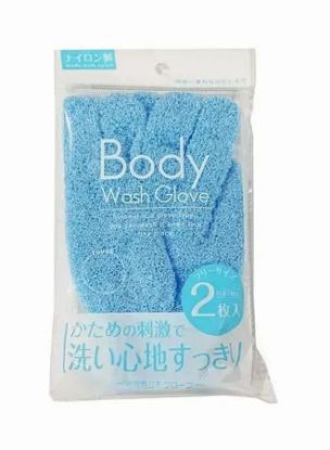 Picture of Cando Body Wash Glove 2pcs