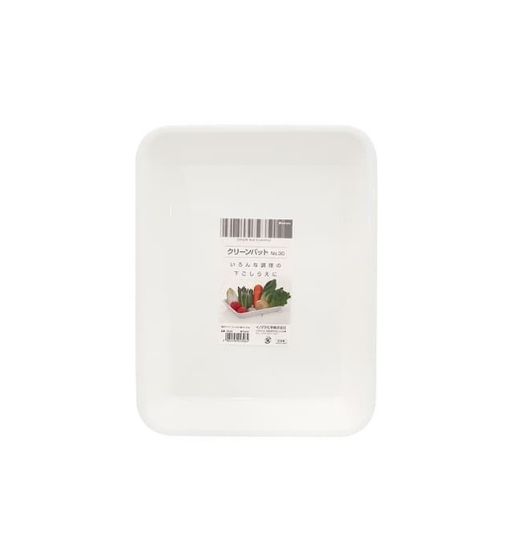 Picture of Plastic Tray No.30 White 1pc