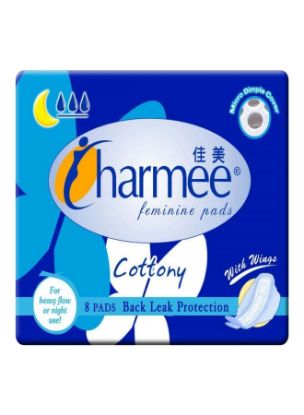 Picture of Charmee Feminine Pads Cottony With Wings 8's