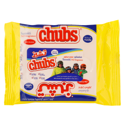 Picture of Chubs Baby Wipes Sensitive P/S 1'S